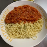 カロリー控え目☆フルーティなトマトソースパスタ